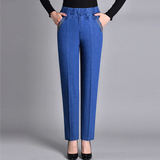 Olia - Pantalones Elegantes