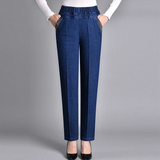 Olia - Pantalones Elegantes
